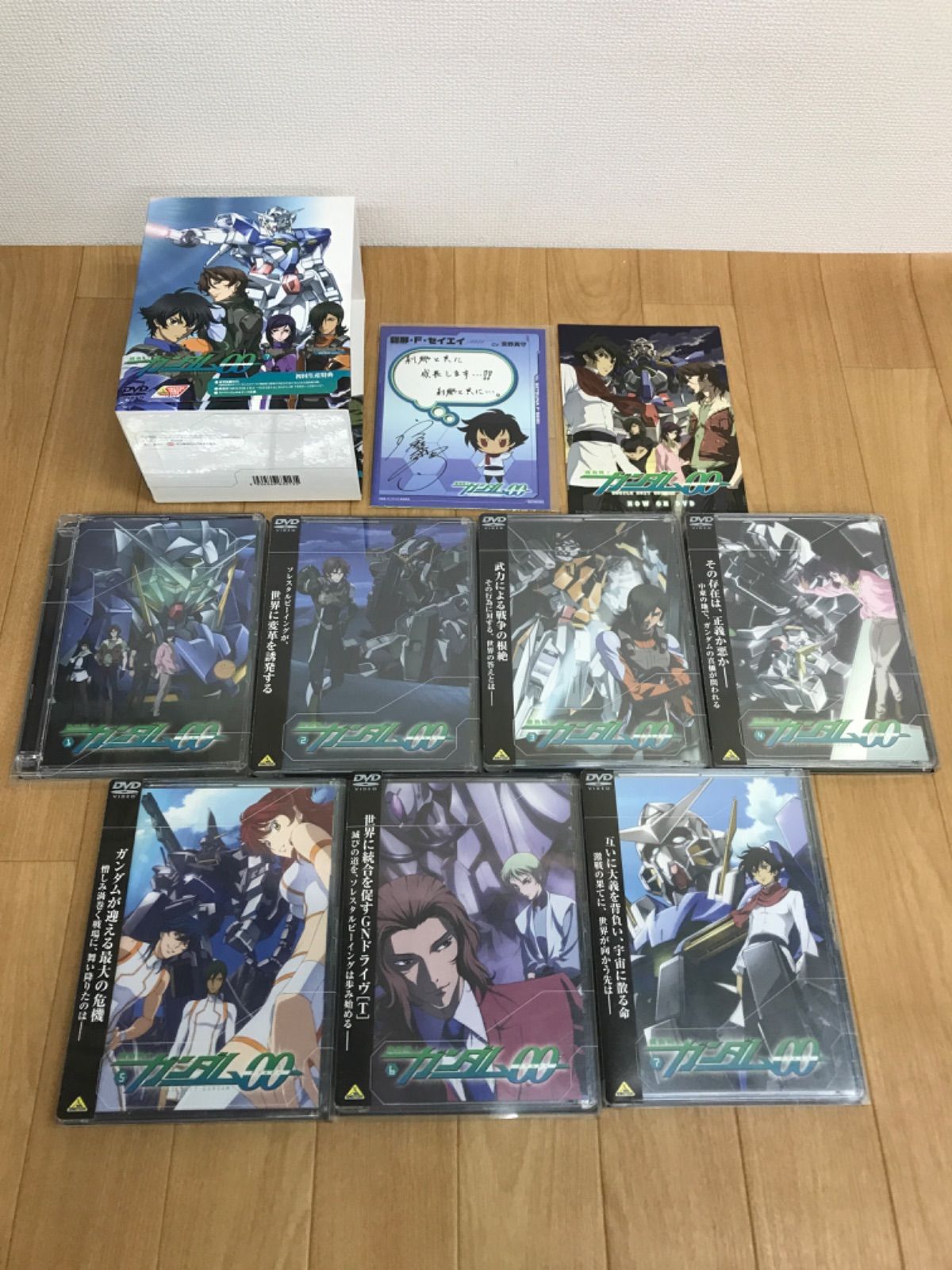 機動戦士ガンダムダブルオー DVDBox 機動戦士ガンダム00