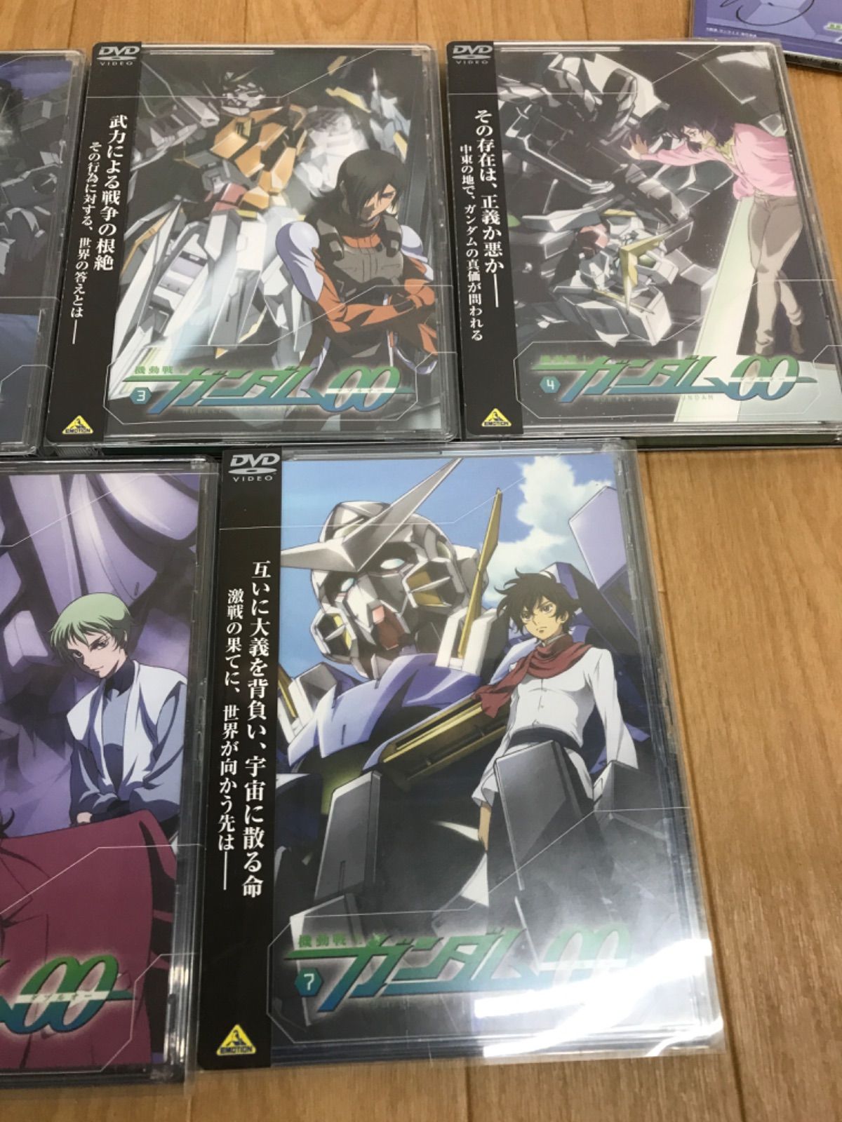 機動戦士ガンダム00 ダブルオー 一期二期 sp DVD 全巻セット未開封