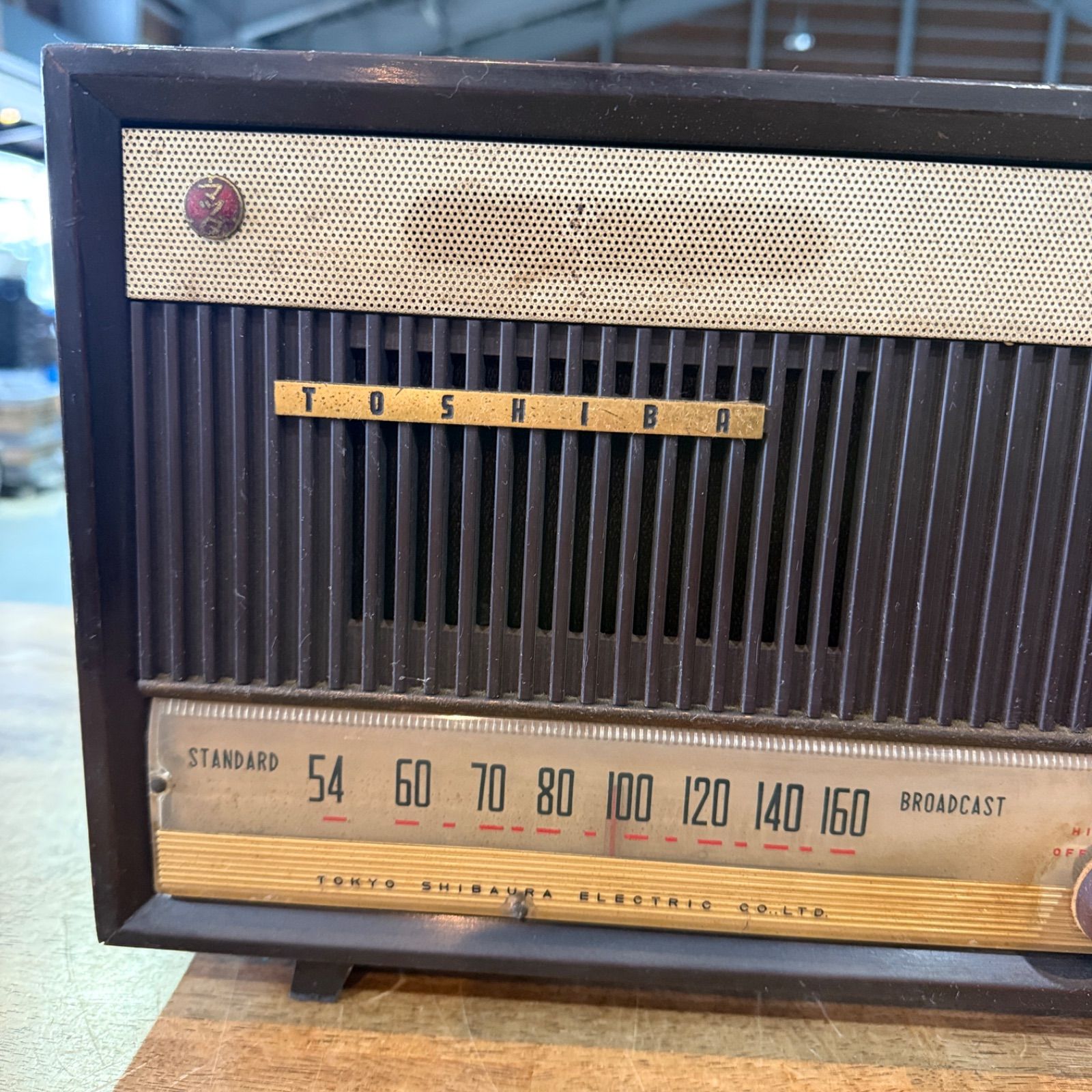 通電・受信確認済】TOSHIBA 東芝 真空管ラジオ - メルカリ