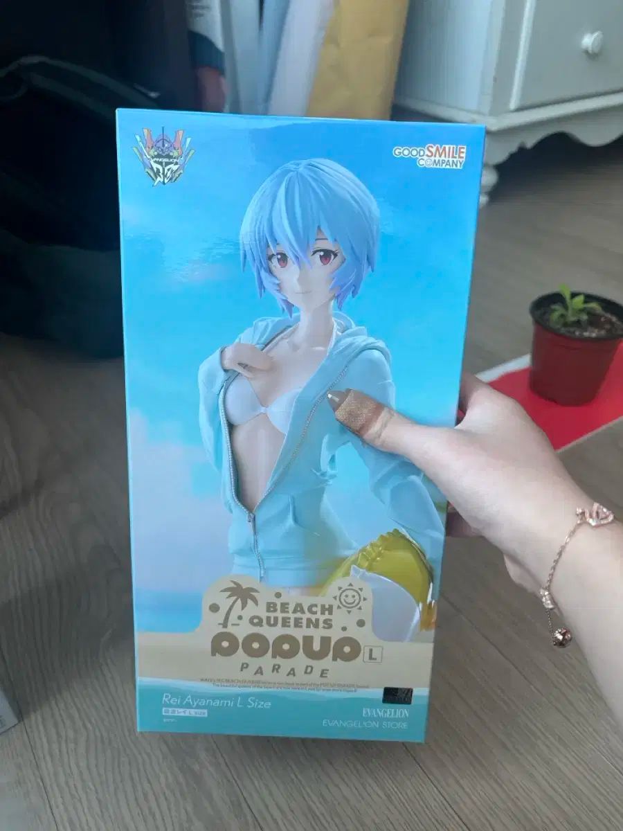 エヴァンゲリオン レイ フィギュア