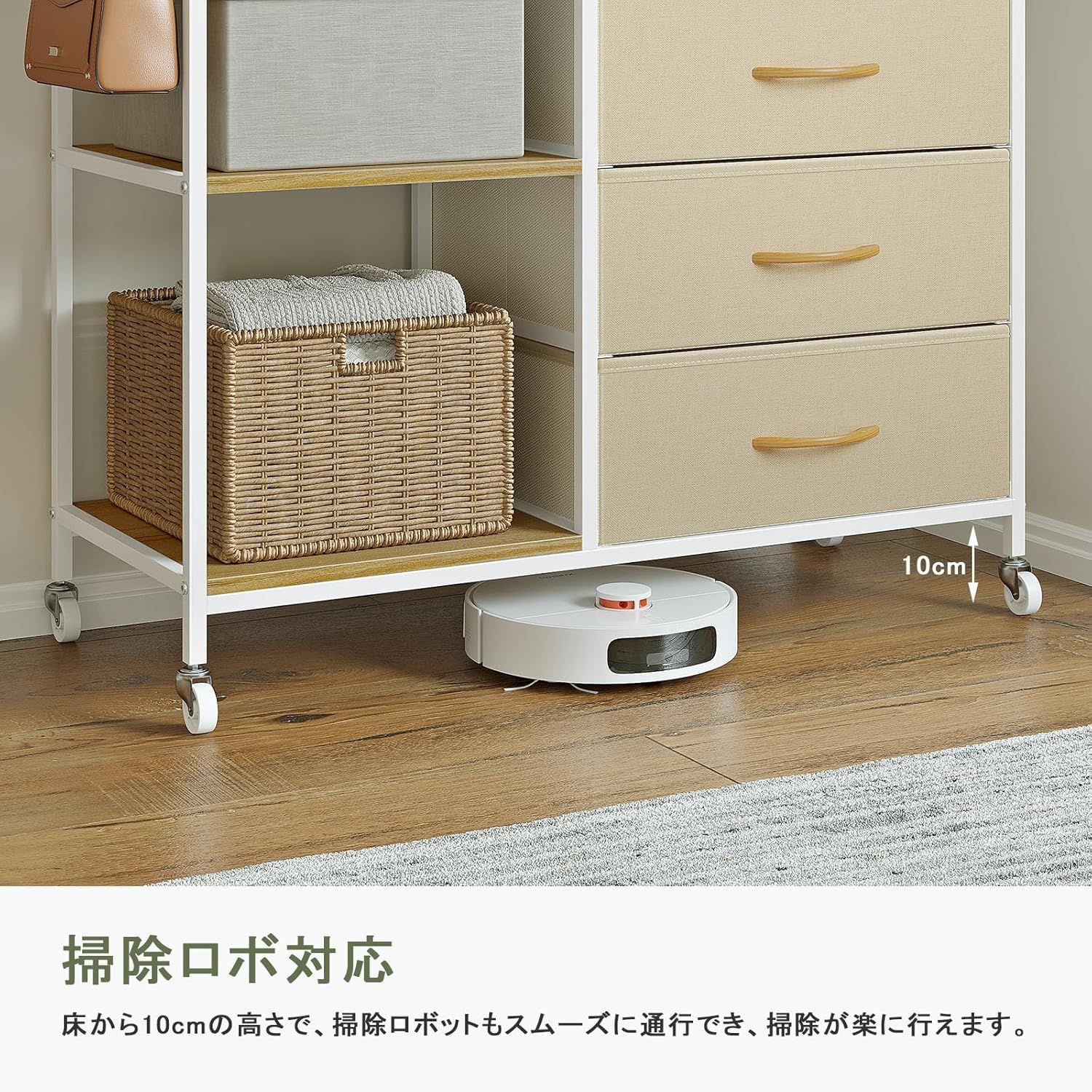 SINNONAKA ハンガーラック 引き出し付き ワードローブ 衣装棚 押し入れ 棚付き 棚板可動式 収納付き 収納ラック 大容量 頑丈 wardrobe 全体耐荷重120kg 高通気性カチオン生地 ベージュ MARWIL-DEMENAGEMENTS_CH