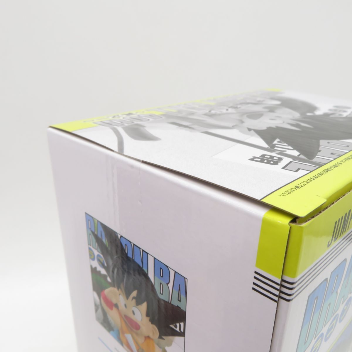 未開封】一番くじ ドラゴンボール 40th 其之一 A賞 巻一 DRAGON BALL