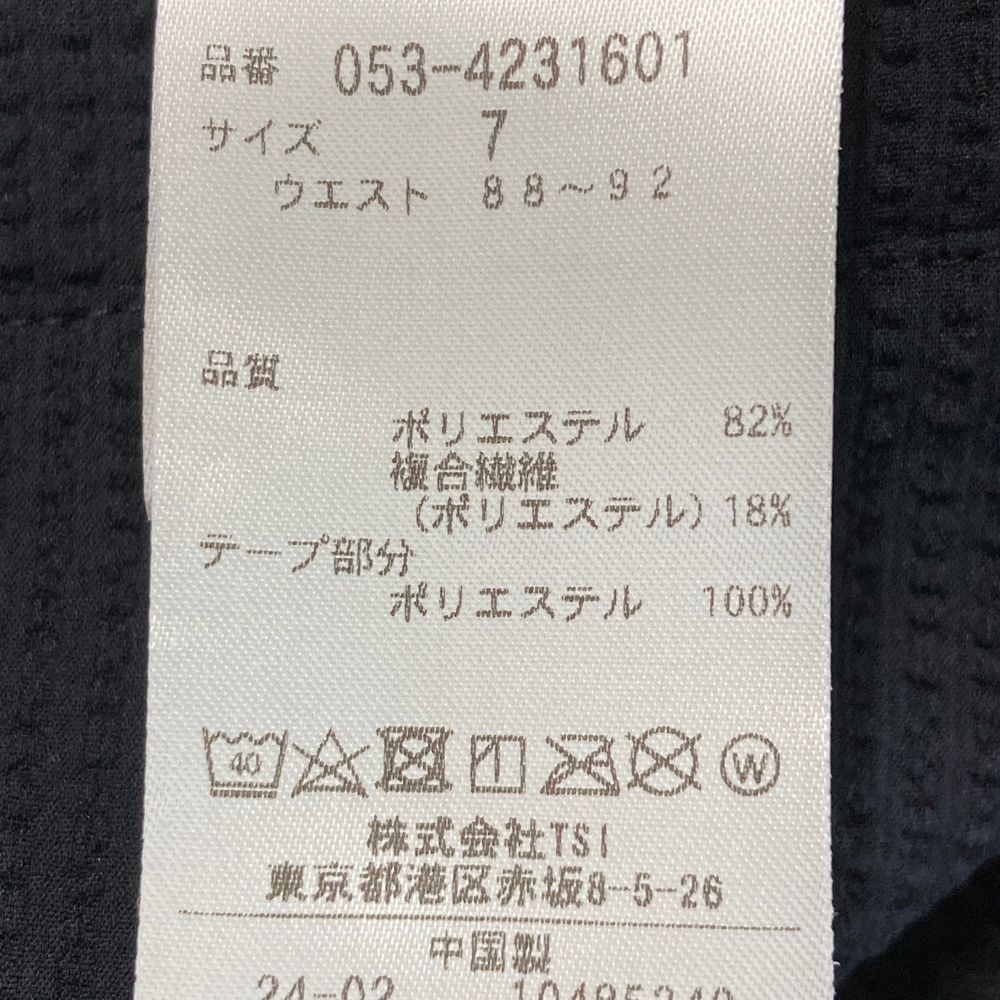 サイズ 7 PEARLY GATES パーリーゲイツ モデル パンツ シアサッカー ネイビー系 240101479138 ゴルフウェア メンズ ストスト LLC-HASEGAWATOSO_COM