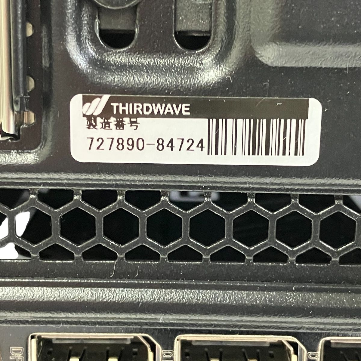 デスクトップ PC