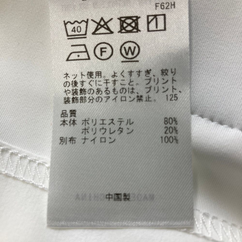 ホワイト系 240101544074