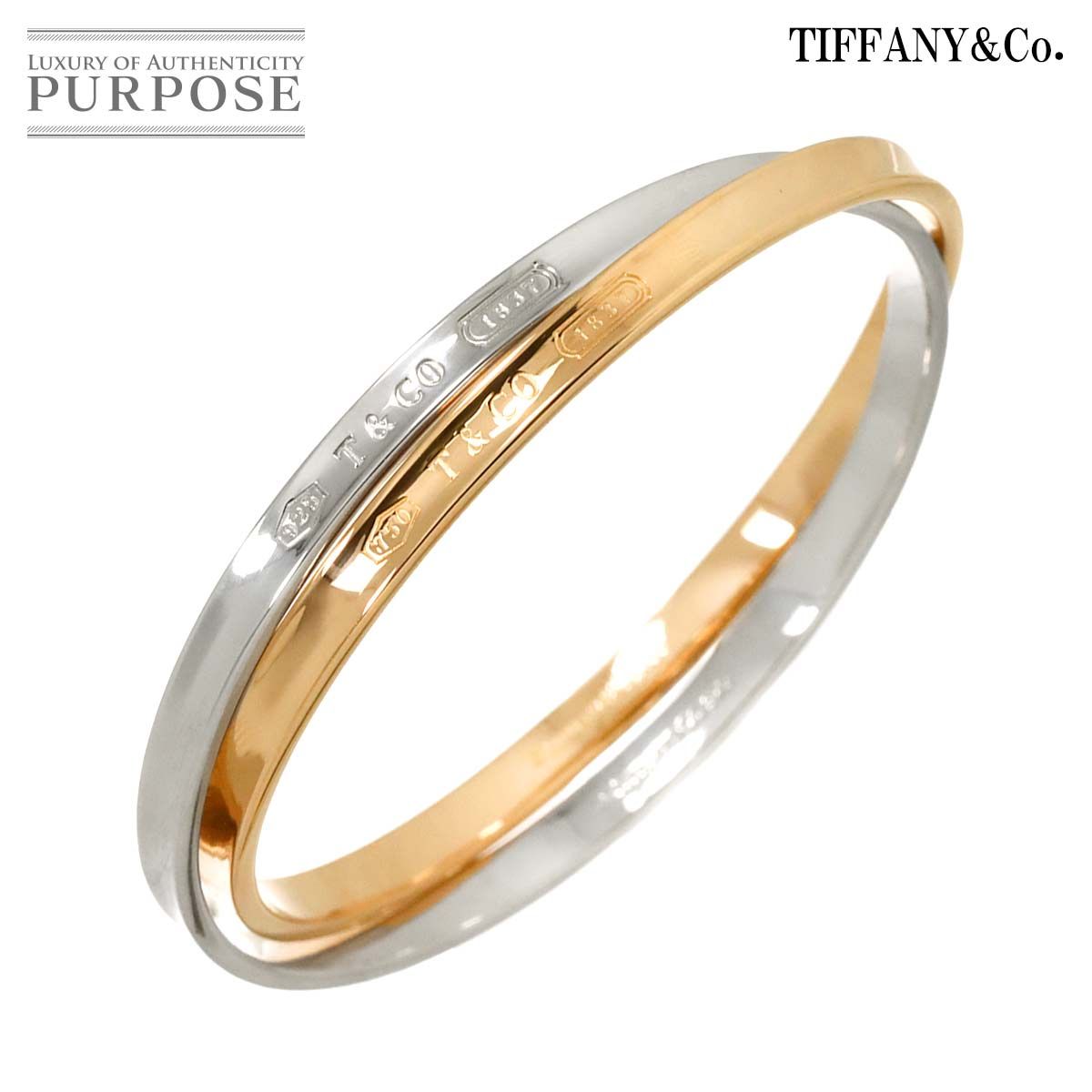 ティファニー TIFFANY&Co. 1837 インターロッキング バングル 19cm