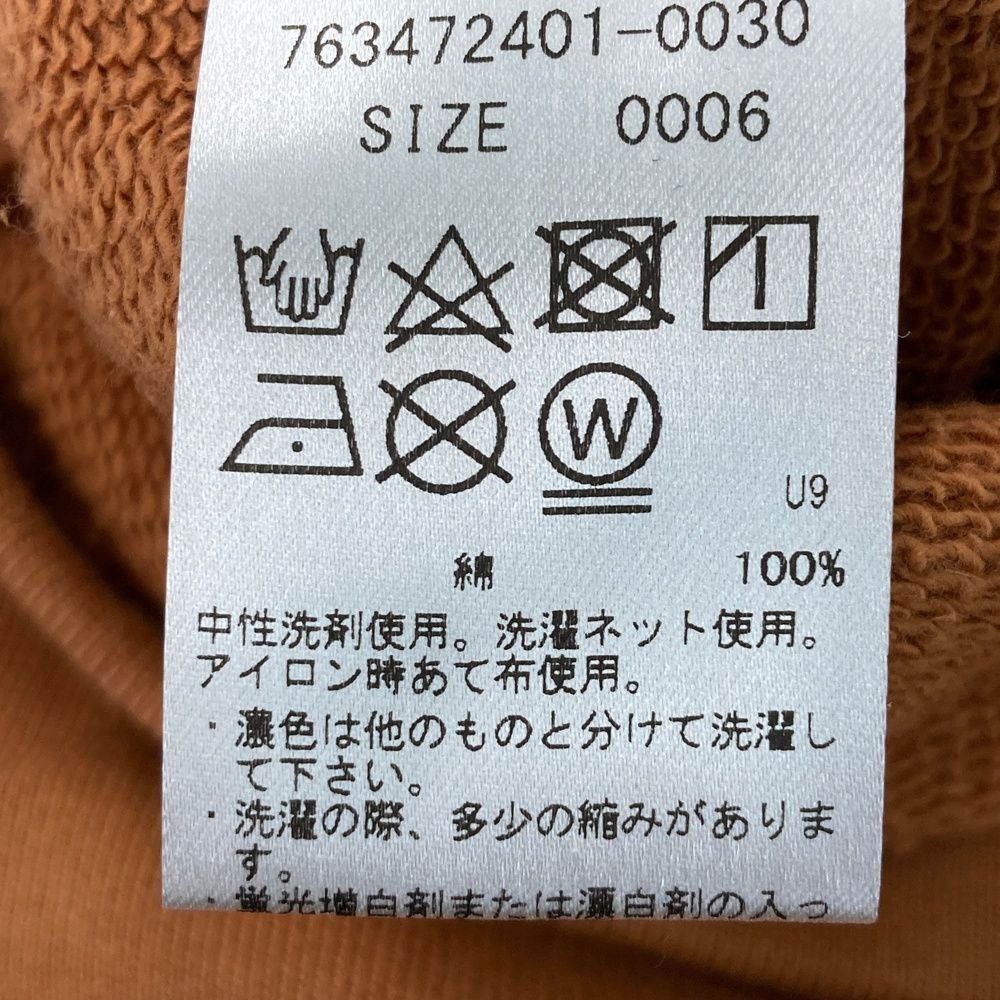 ハーフパンツ スウェット地