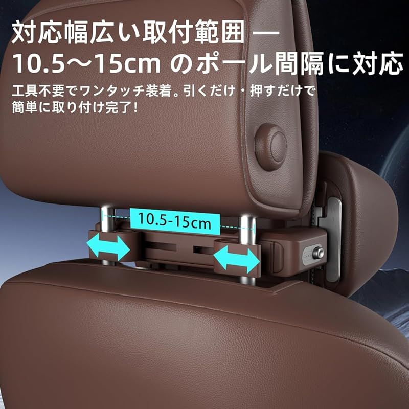 CANLER 車用ヘッドレスト 首枕 ネックパッド 高さ12cm 前後5cm可調節 ドライブ用 クッション 車ヘッドレストクッション 取り付け簡単 フック付き シート対応 汎用タイプ -ブラウン 1