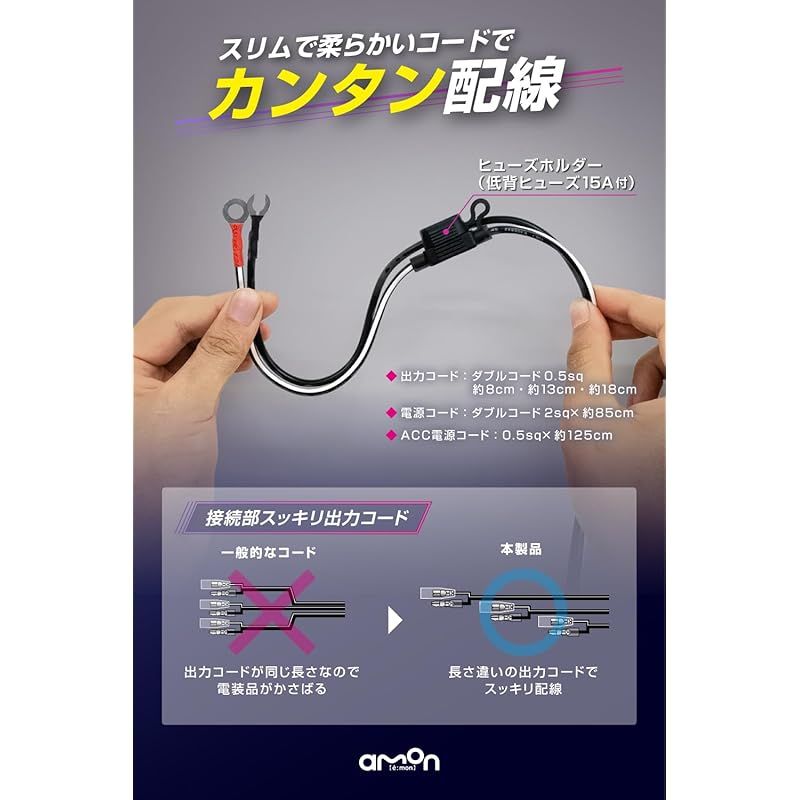 ◎新品送料無料　　ドライブレコーダーHDR103 コムテック 　エーモン電源ソケット ◎ 人気急上昇ドライブレコーダー コムテック HDR103 日本