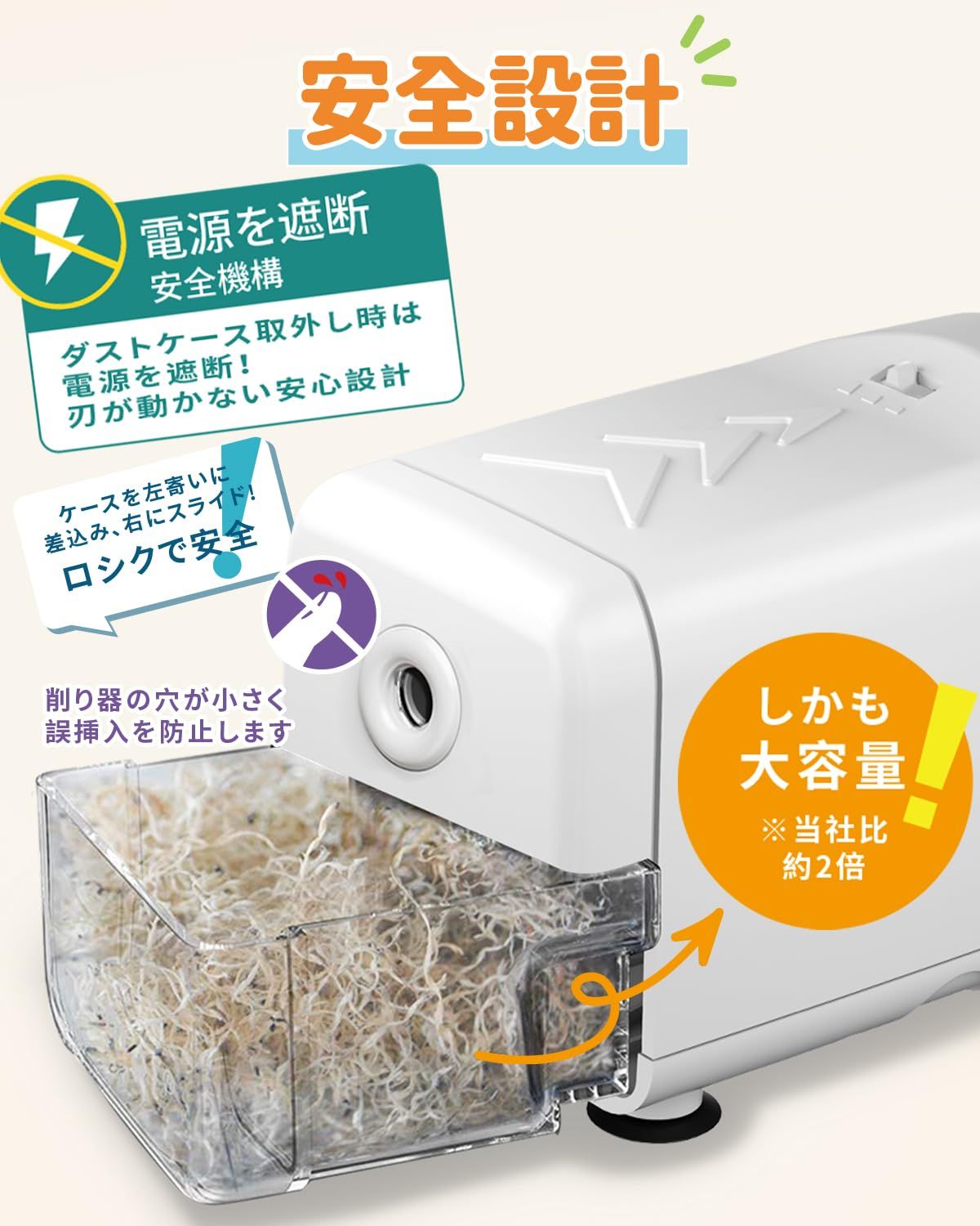 【激レア・昭和レトロ】阪神タイガース仕様 東芝 電動鉛筆削り 交流式 動作確認済 激レア・昭和レトロ】阪神タイガース仕様 東芝 電動鉛筆削り 交流式