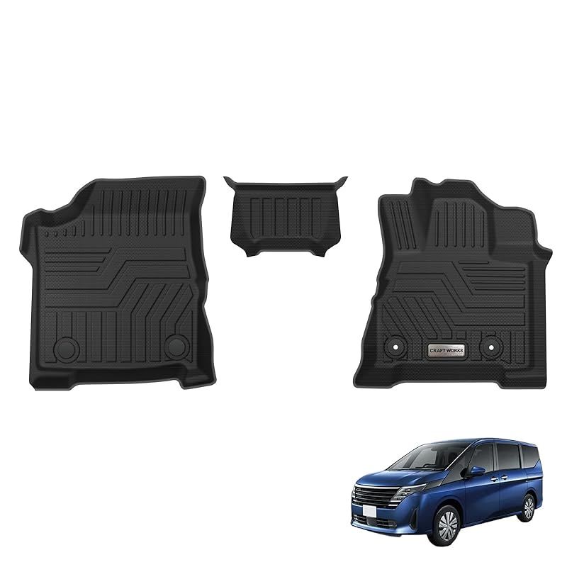 自動車整備士監修 クラフトワークス セレナ C28 e-power フロアマット 車 防水 丸洗い ピッタリフィット 3D マット 車種 1列目 内装 CRAFT WORKS GC28 GFC28 1