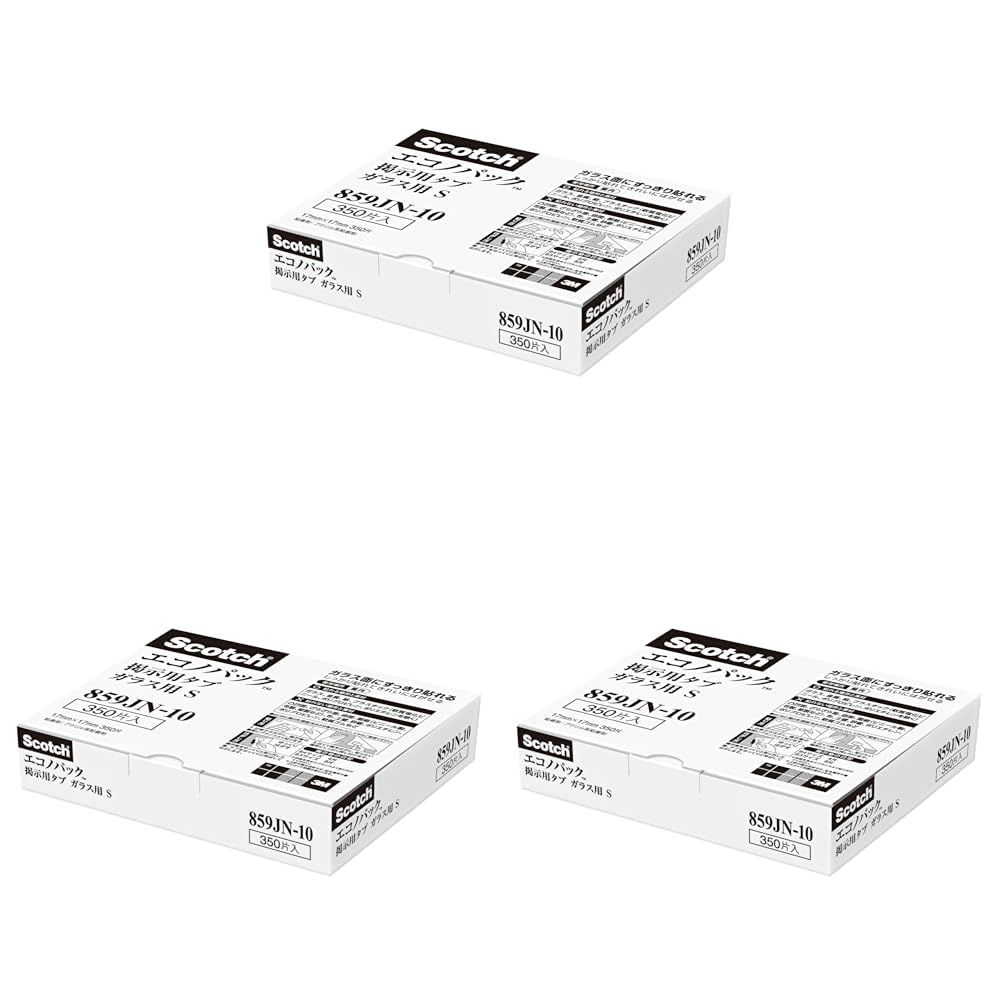 3M スコッチ 掲示用タブ ガラス用 350片 S 17x17mm 859JN-10 × 3