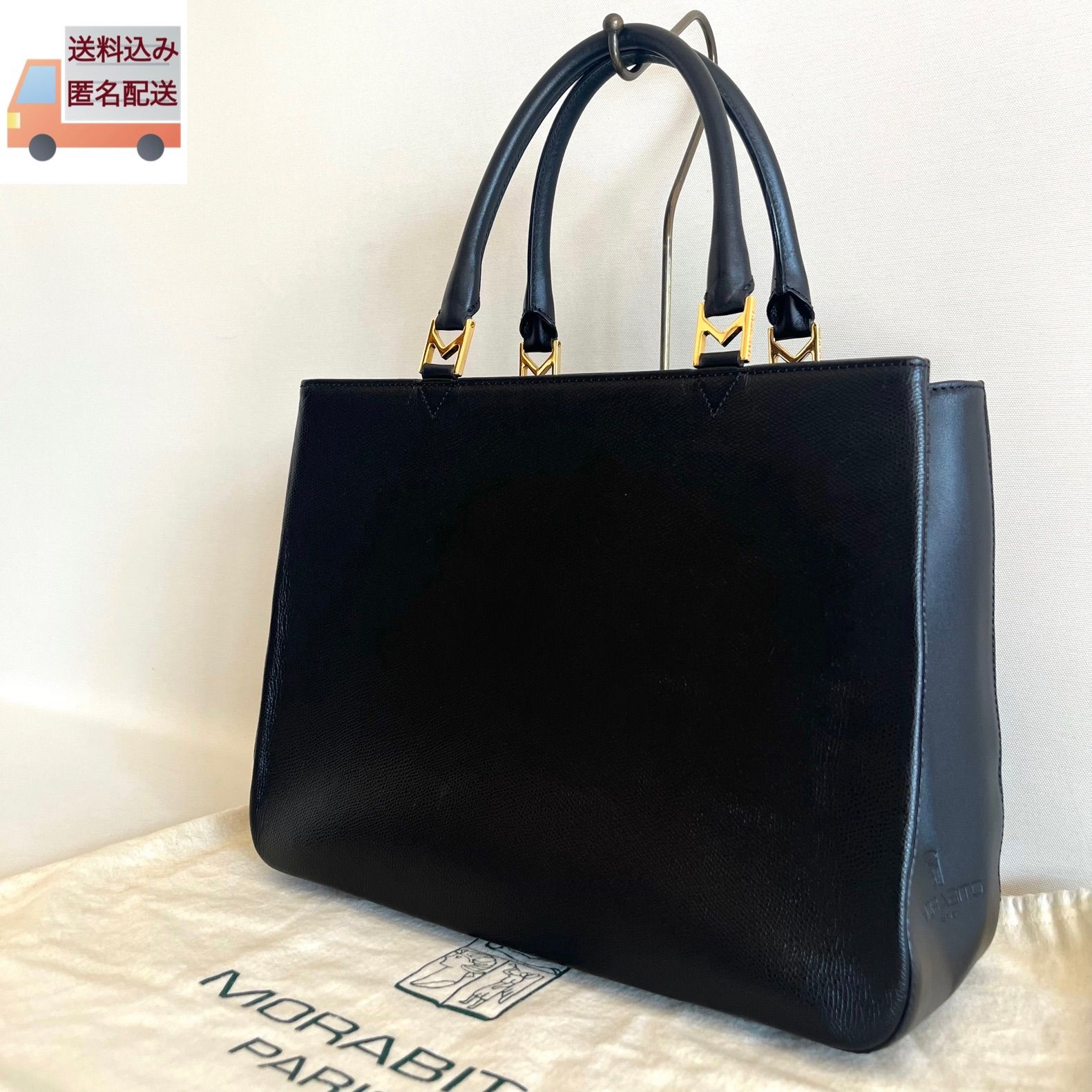 MORABITO モラビト レザー トートバッグ ブラック 黒 Mロゴ ゴールド 