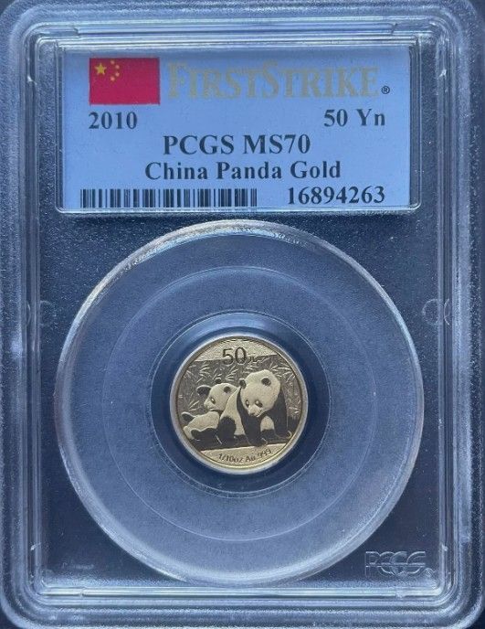 2010年 中国 1 10オンス ゴールド パンダ MS70 PCGS ファーストストライク 50Yn