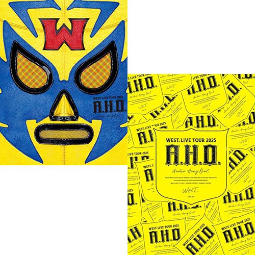 DVD 2形態セット WEST. LIVE TOUR 2025 A.H.O. -Audio Hang Out- 初回盤 通常盤 DVD WEST. ライブ コンサート 佐賀