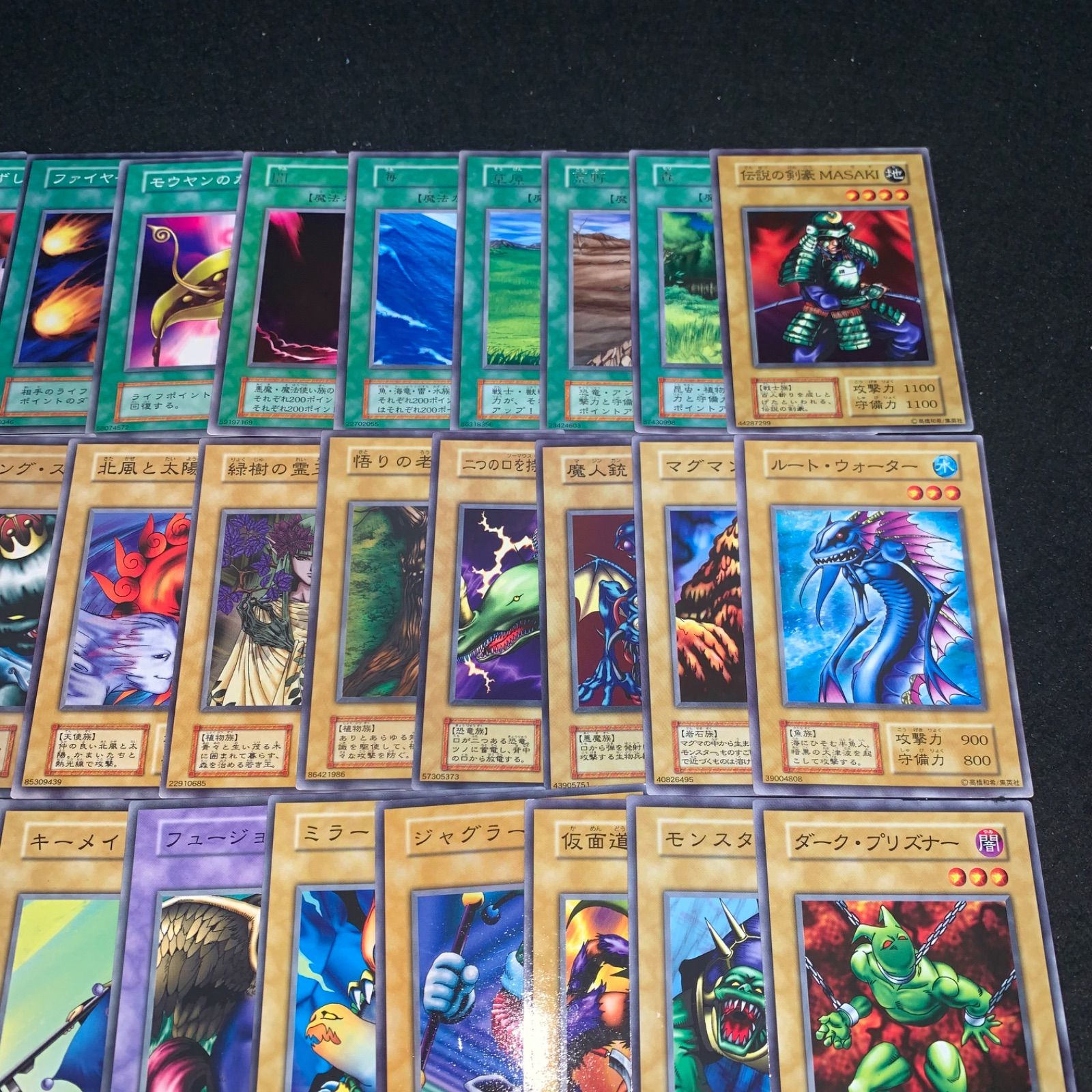 遊戯王　王国　初期　ノーマル 遊戯王 王国への船出 初期 ノーマル ARS10 - メルカリ