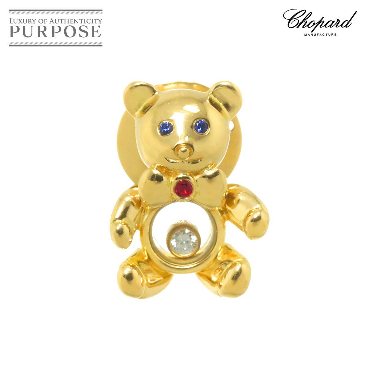 ショパール Chopard ハッピー ダイヤ サファイヤ ルビー ベア ピンブローチ K 18 YG 750 Happy Diamond