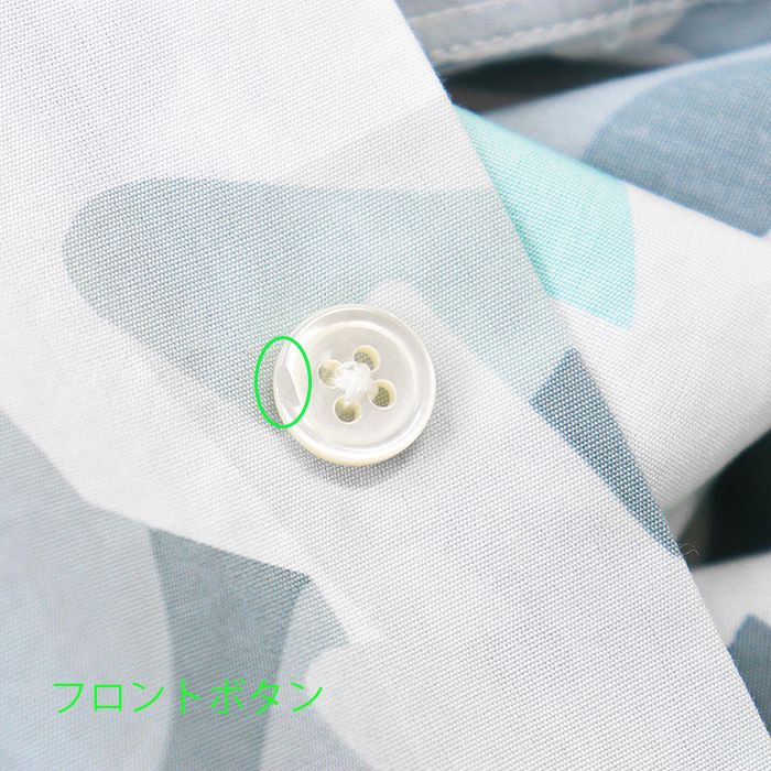 ソルド品】HERMES エルメス ボクシーボディシャツ 2023SS Puzzle