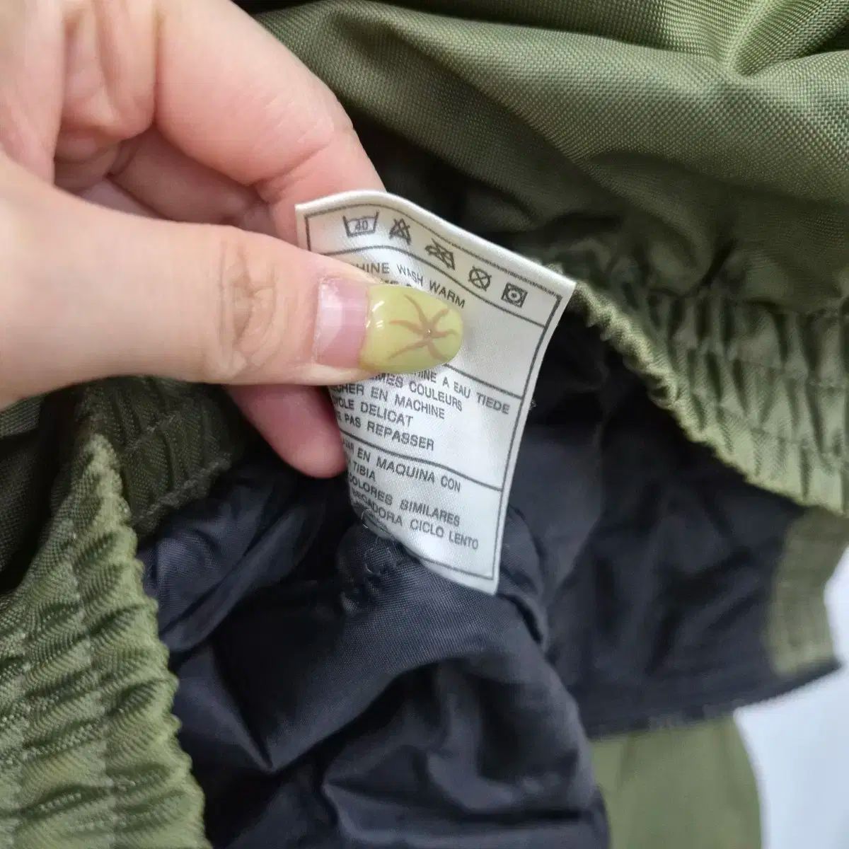 ウィンドブレーカー