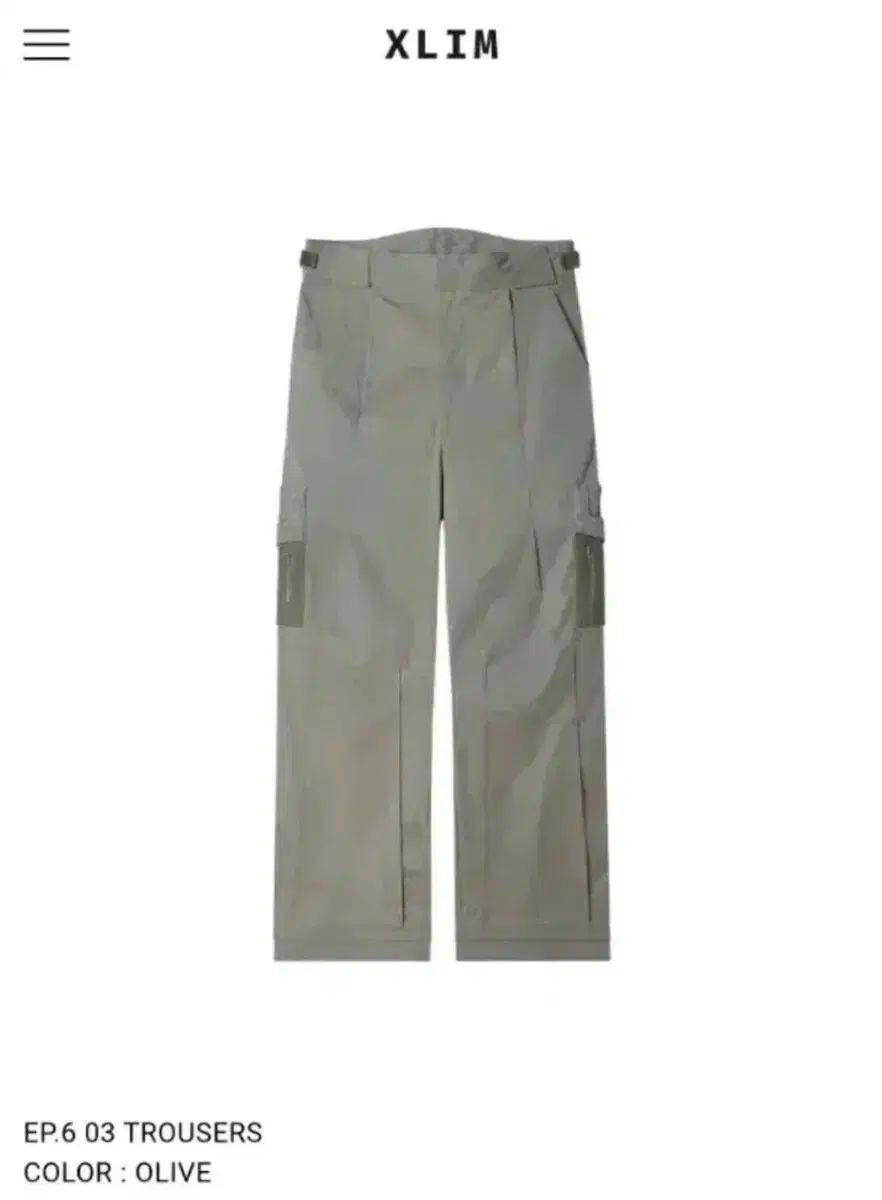 Xlim ep 6 スラックス オリーブ