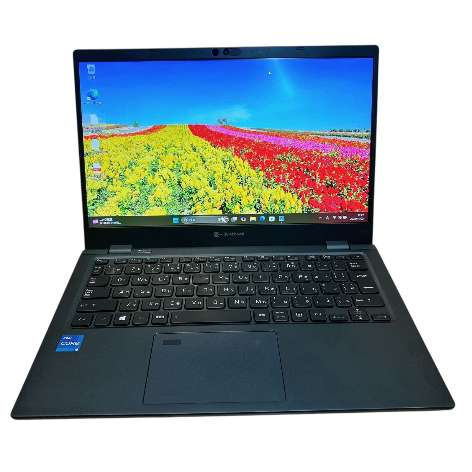  第11世代 Core i 5搭載 dynabook G 83 HS 13インチ ノートパソコン 566 Windowsノート本体 ノートPC