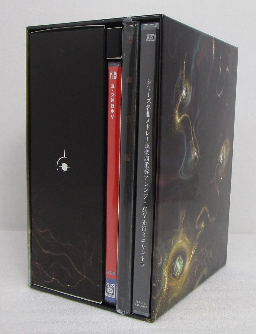 真女神転生V 禁断のナホビノ　BOX 真・女神転生V 禁断のナホビノBOX 【Switch】 アトラス｜ATLUS