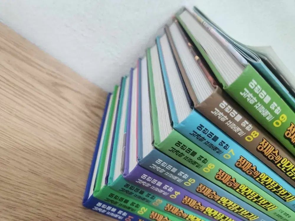 정재승の人間探求報告書 アウルBOOK 全巻セット