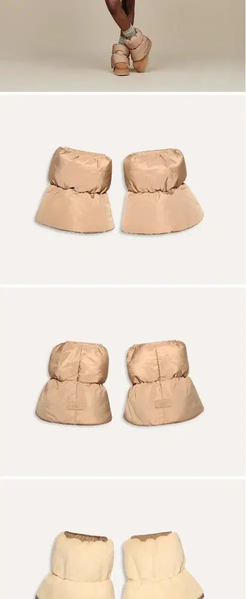 アグ アンフォラ レッグウォーマー XS ベージュ