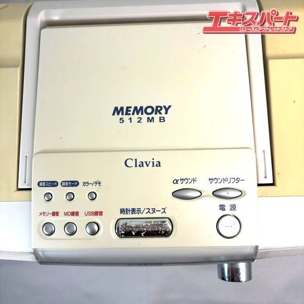 Victor RD-M2-W CD MDラジオ MD CD再生 済み その他動作未 湘南台店