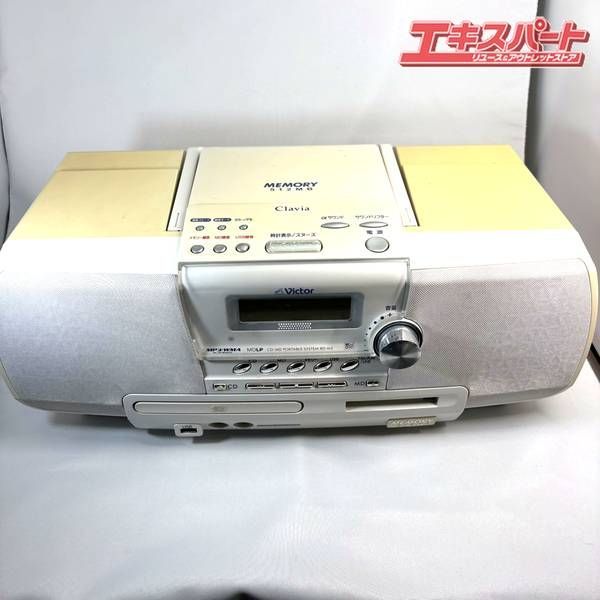 Victor RD-M2-W CD MDラジオ MD CD再生 済み その他動作未 湘南台店