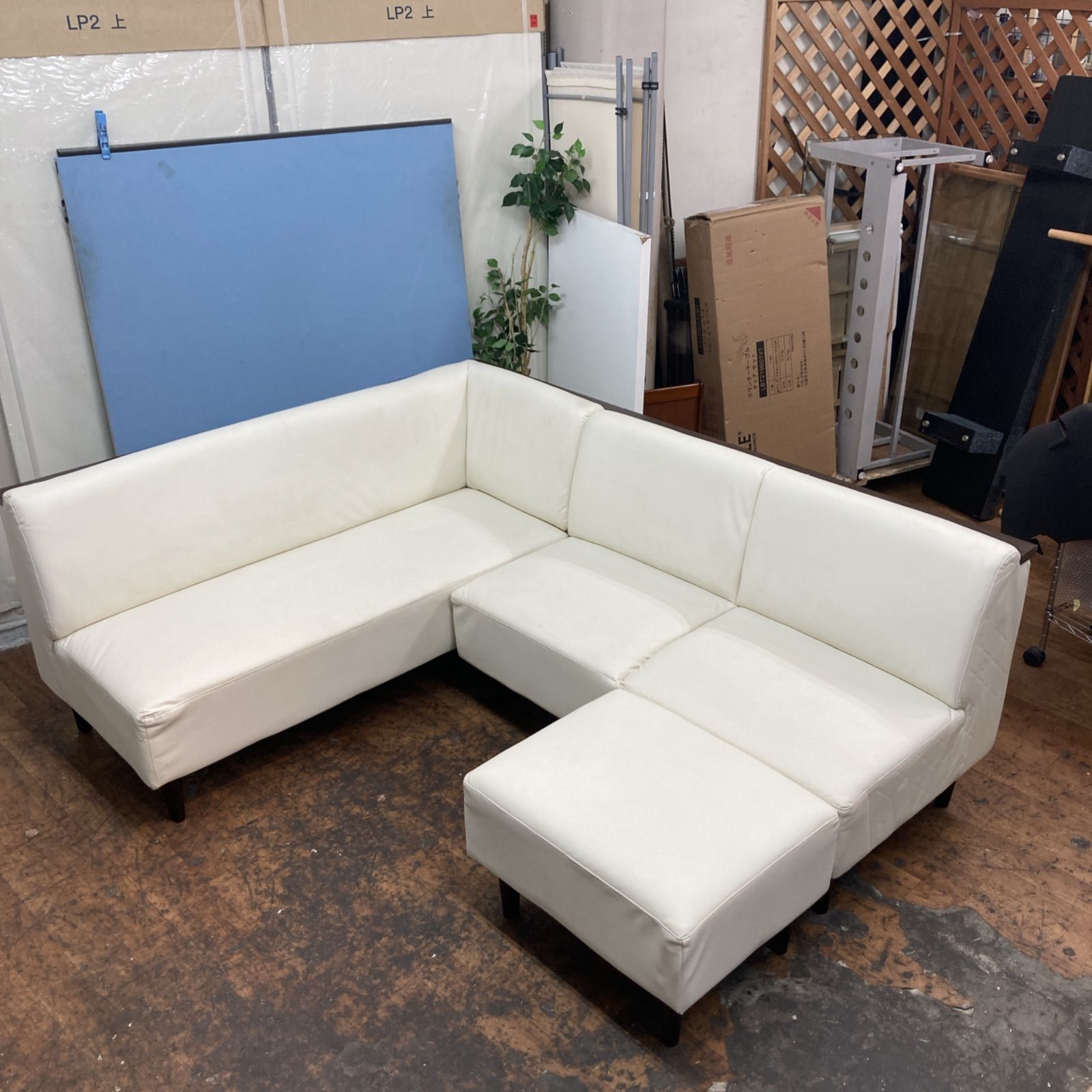 訳アリ S763 L字型カウチソファ オットマン付 レザータイプ 幅202cm