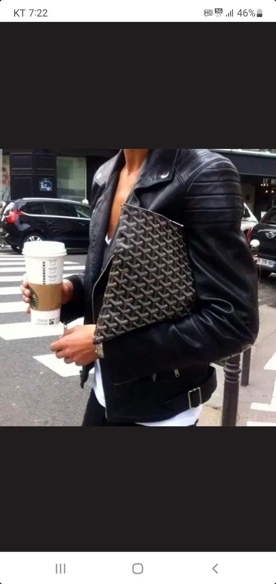 Masion Goyard ゴヤール クラッチバッグ GM S級 レシートO