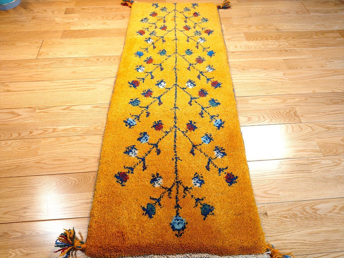 生命の木 RJ15474