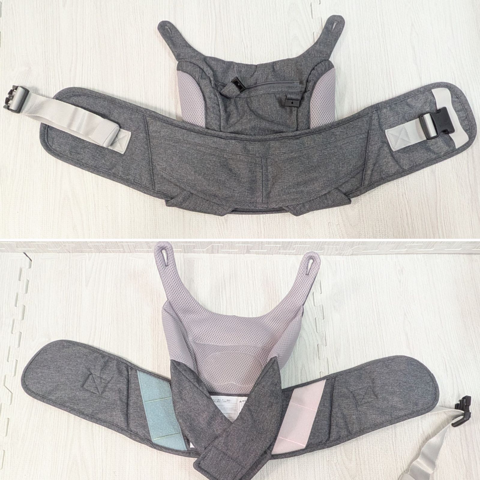 ファーストセット