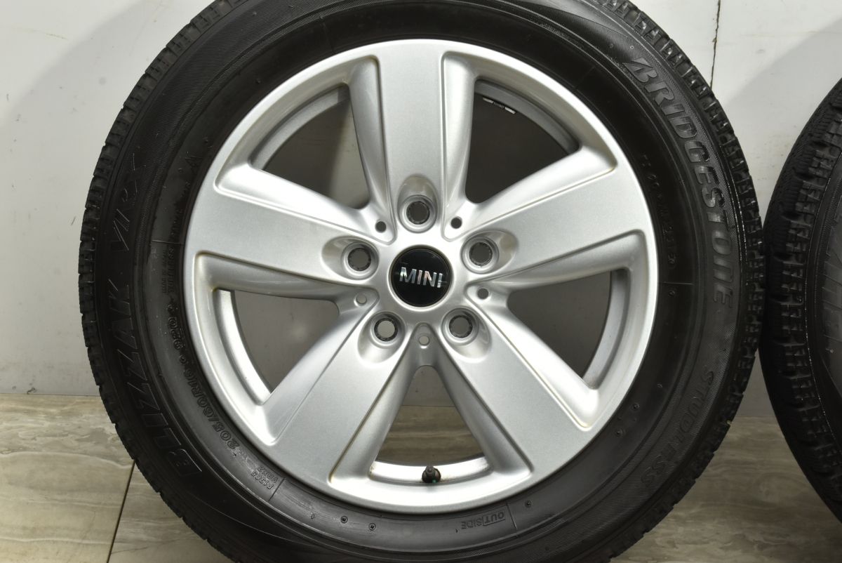 クロスオーバー 16