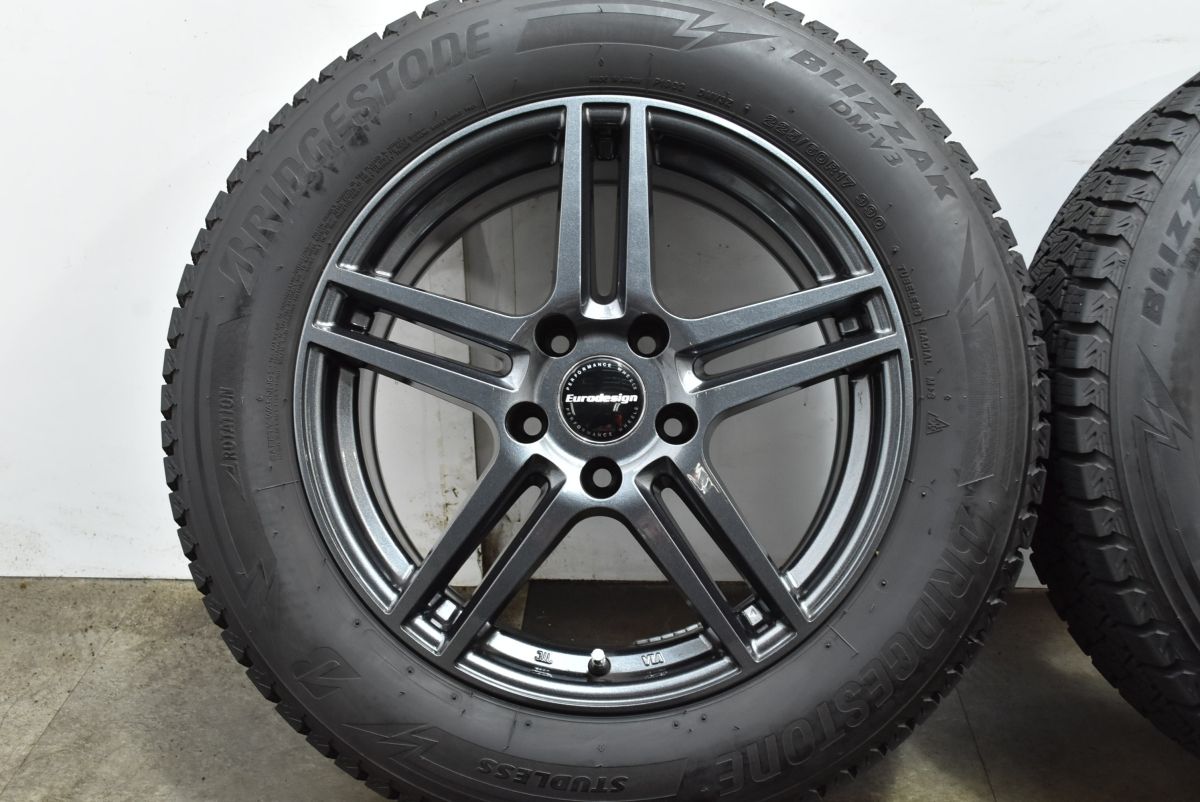  バリ溝 ユーロデザイン 17 in 7 5 J 37 PCD 120 ブリヂストン ブリザック DM V 3 225 60 R BMW X 4 スタッドレス 交換用 17インチ タイヤ ホイールセット