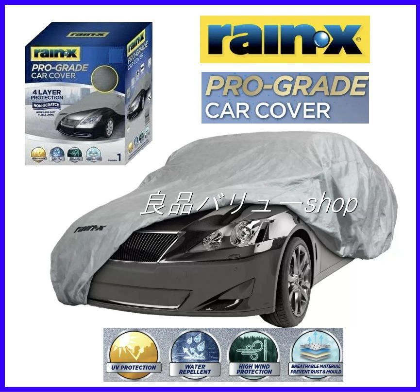 水墨画 縁起物墨竹と雀 工場 筆者舟峰 未使用美品箱無超得