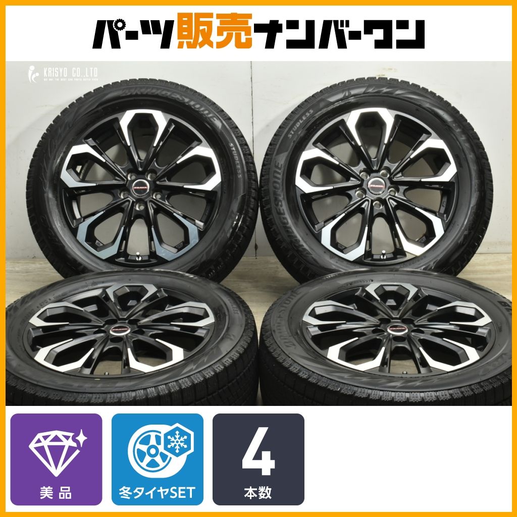 レイシーン プラバ 5 X 17 in 7 J 47 PCD 100 ブリヂストン ブリザック VRX 2 225 55 R XV フォレスター 交換用 スタッドレス 可