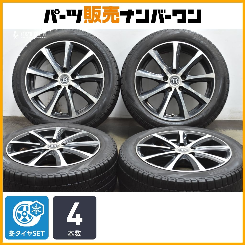 大 B win 17 in 7 J 53 PCD 114 3 ピレリ アイスアシンメトリコ 215 50 R レヴォーグ WRX S 4 MAZDA ジェイド インサイト シビック