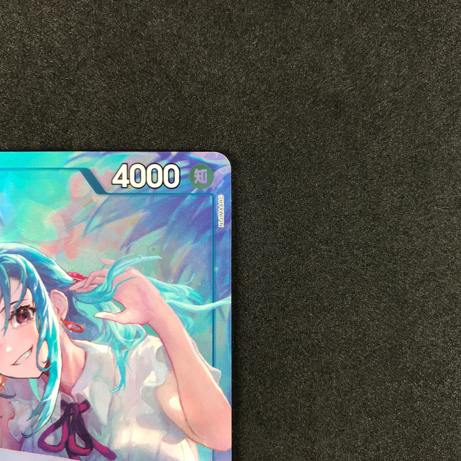 ☆ワンピースカードゲーム ONE PIECE Heroines Edition EB03-024