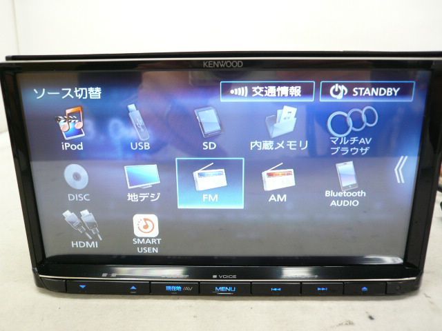 度 ケンウッド 彩速ナビ MDV-S709 メモリーナビ 地デジ フルセグ DVD CD SDカード iPod USB ブルートゥース ハンズフリー HDMI MP3 WMA BRIGHTFACE_UK