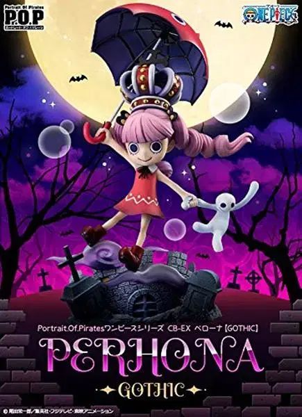 POP ペローナ ワンピース CB-EX ゴシック ＆ スウィート POP ペローナ
