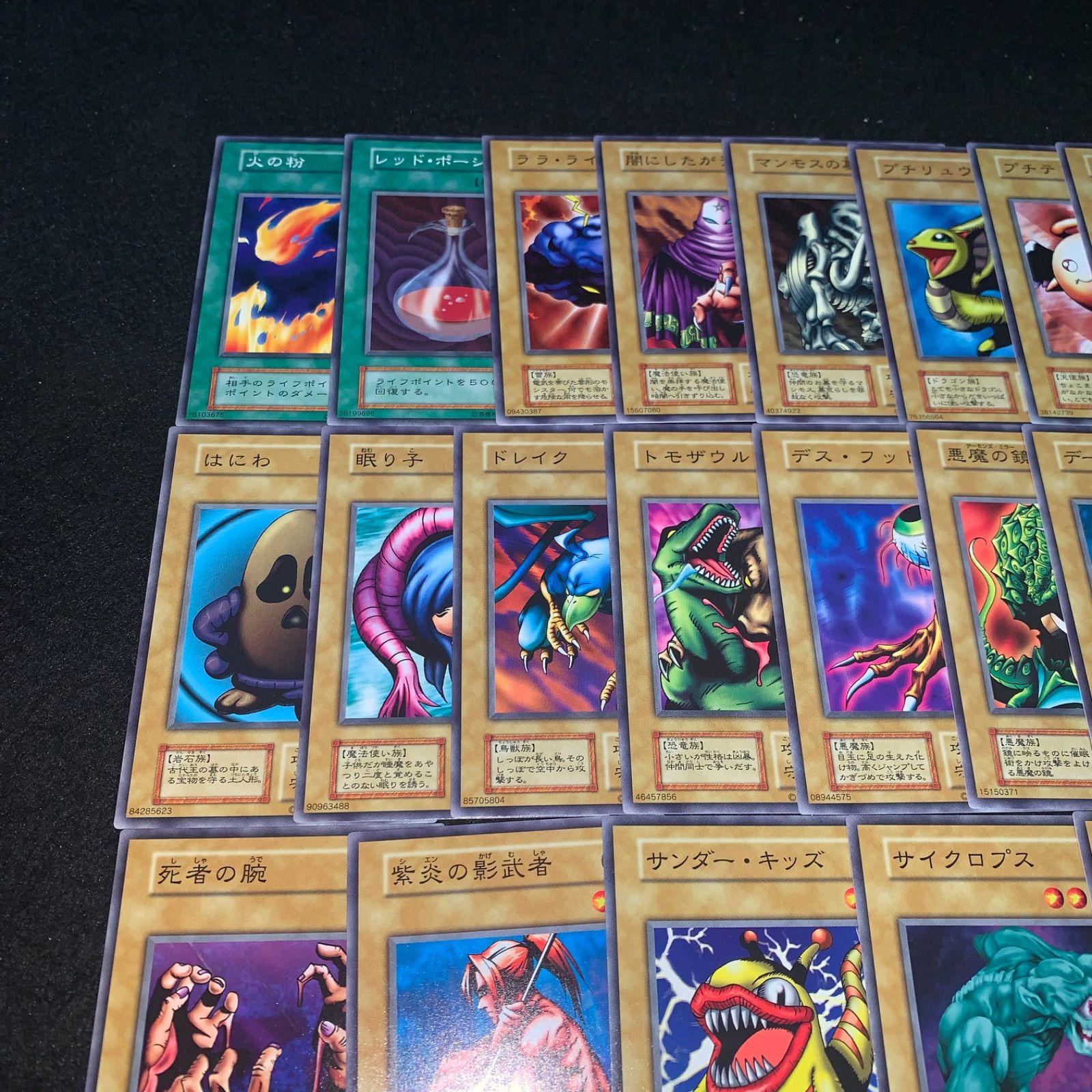 遊戯王 No.P4144 大量 初期 vol.1 復刻版 ノーマル 字レア