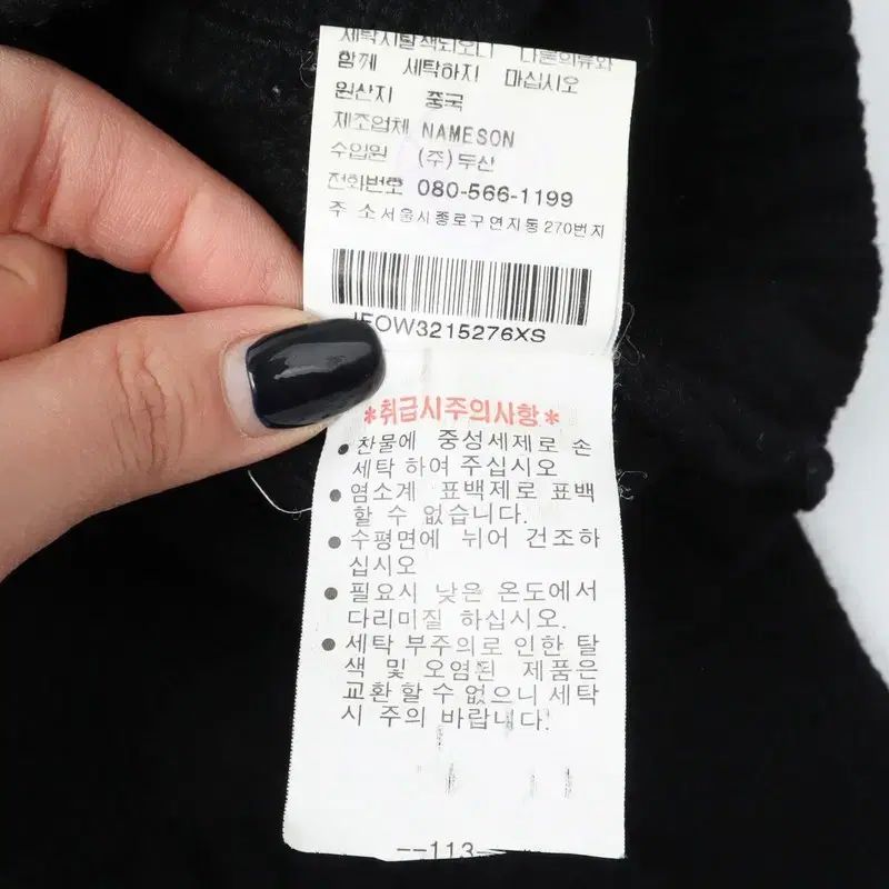  Polo Jeans フーディー クロップド ダブル ウール ニット カーディガン 長袖 カーディガン ボレロ アンサンブル