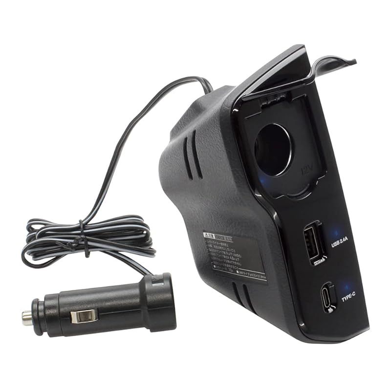 槌屋ヤック Tsuchiya Yac 車種 品 トヨタ カローラクロス 電源BOX ブラック 18. . .01 cm SY-CO 8 0