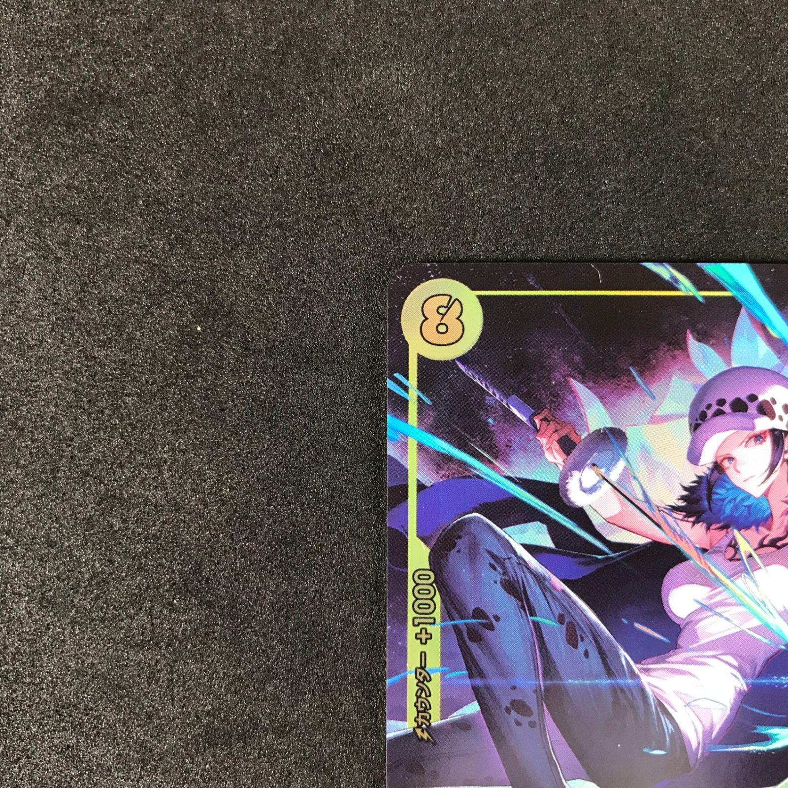 ☆ワンピースカードゲーム ONE PIECE Heroines Edition EB03-062