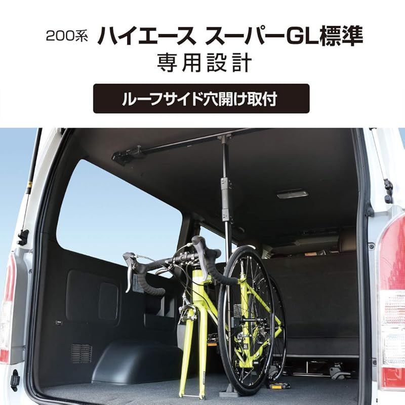 サイクルスタンド S-GL標準