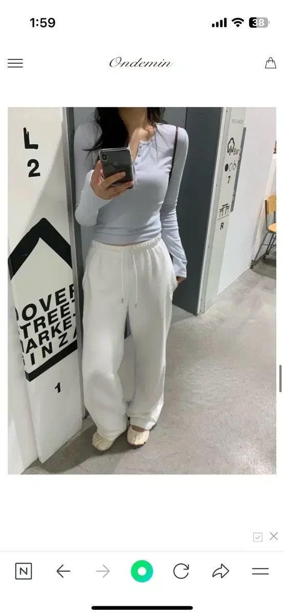 ondemin ショール スウェットパンツ 白