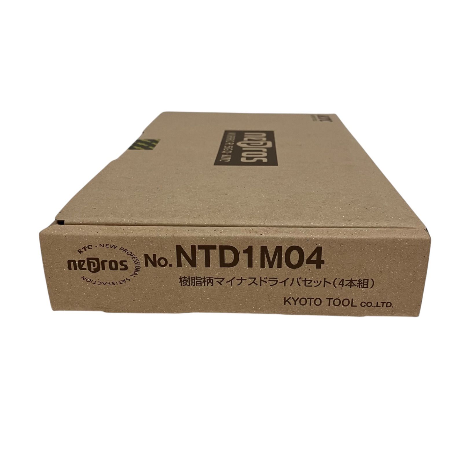 樹脂柄マイナスドライバセット