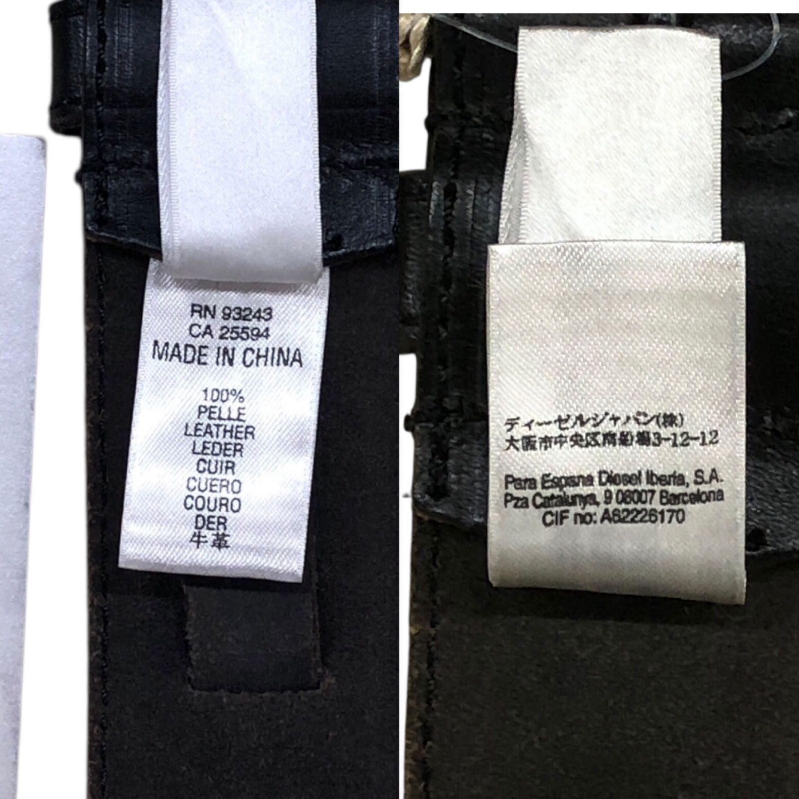 【未使用級】ディーゼル　ベルト 100cm ブラック　DIESEL 楽天市場】【送料無料】DIESEL ディーゼル ベルト レディース B-1DR 25